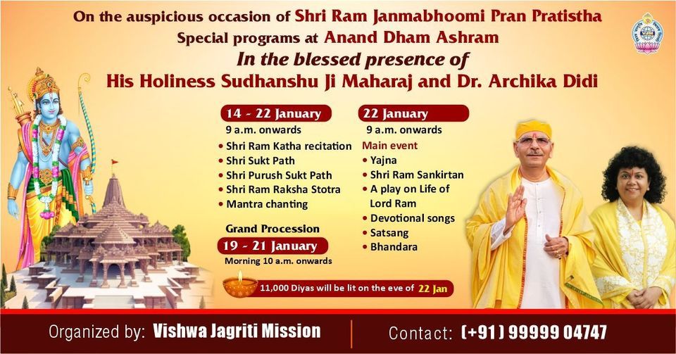 Shri Ram Janmabhoomi Pran Pratistha | Sudhanshu Ji Maharaj | Dr Archika Didi | Anand Dham Ashram