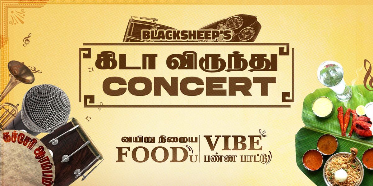 BLACKSHEEP KIDA VIRUNTHU CONCERT