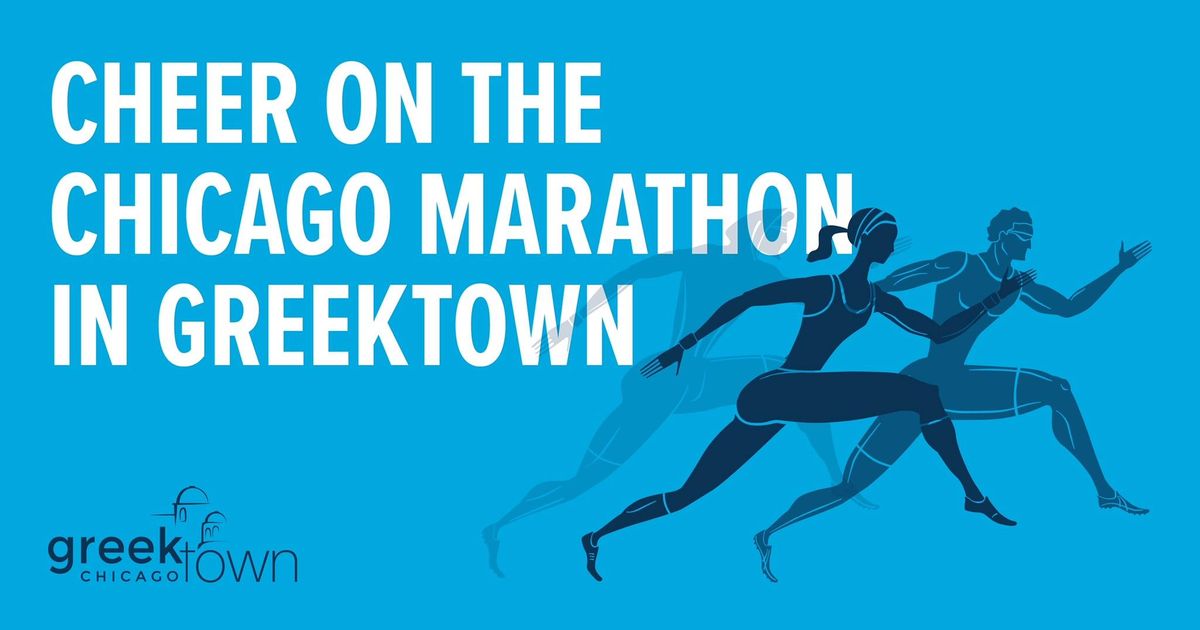 Chicago Marathon Greektown Cheer Station