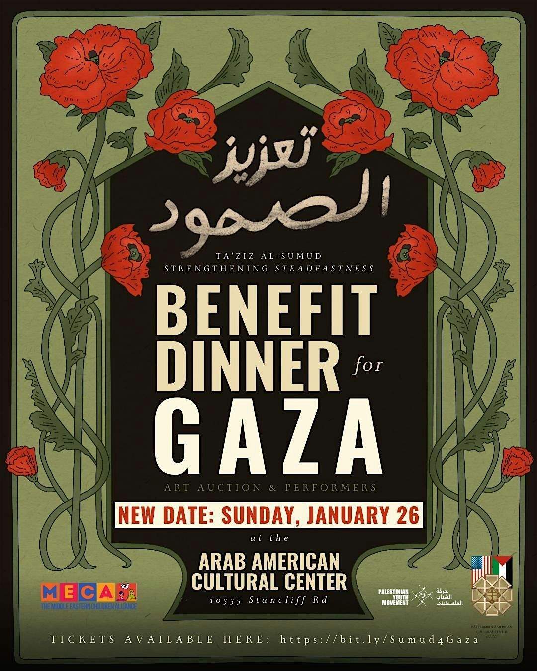 Benefit Dinner for Gaza