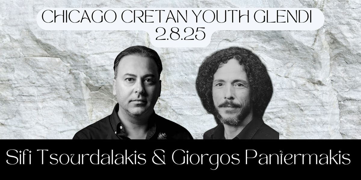 Cretan Night - Sifi Tsourdalakis & Giorgos Pantermakis