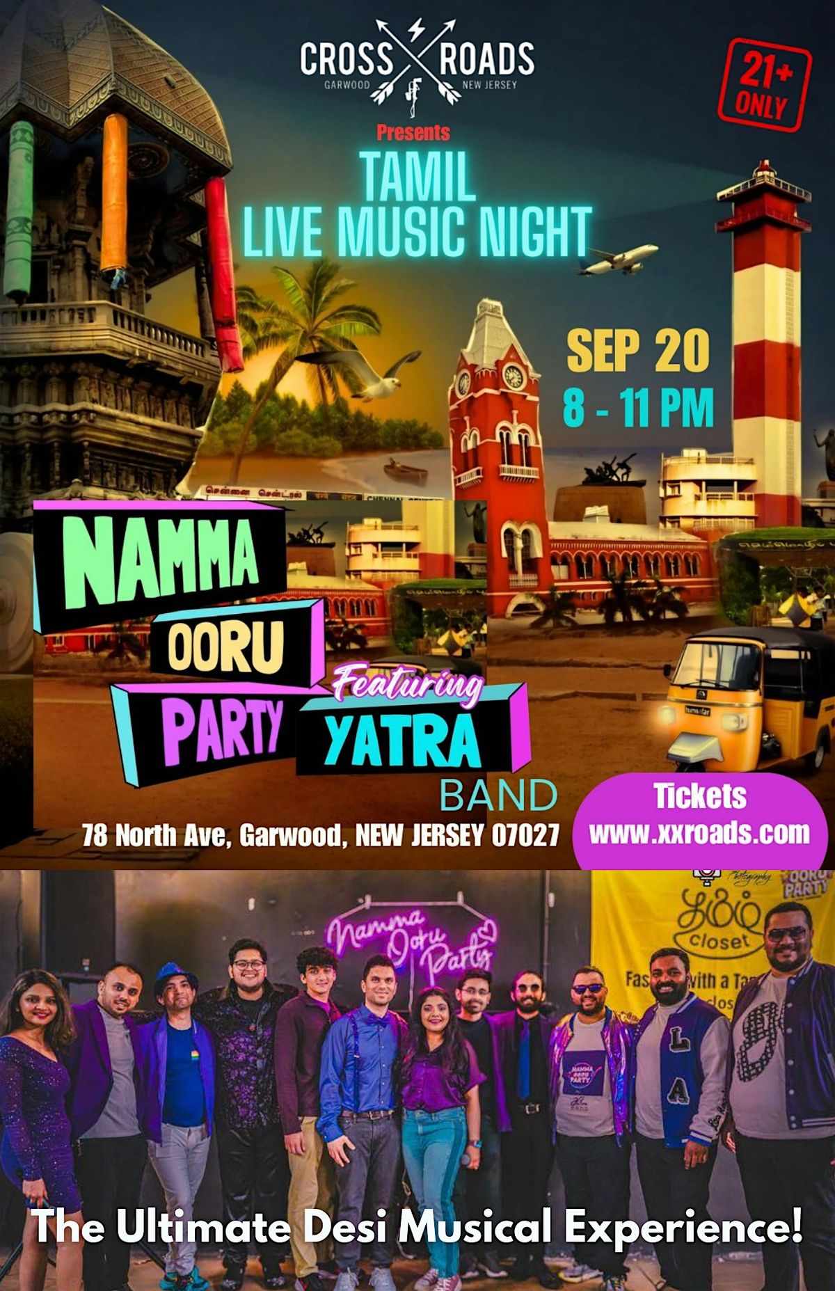 Tamil Music Nite: Namma Ooru Party w\/ Yatra Band @ Crossroads