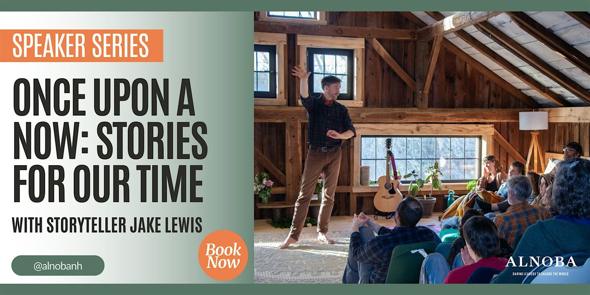 Speaker Series: Jake Lewis