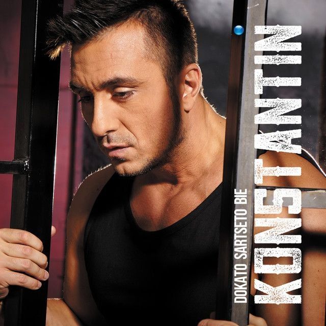 Edward, Konstantin, Leafar Legov, Dragana in Tulum