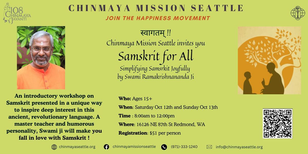 Samskrit for All by Swami Ramakrishnananda 