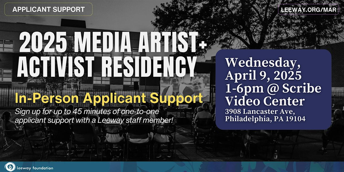 Media Artist + Activist Residency (MAR) Applicant Support