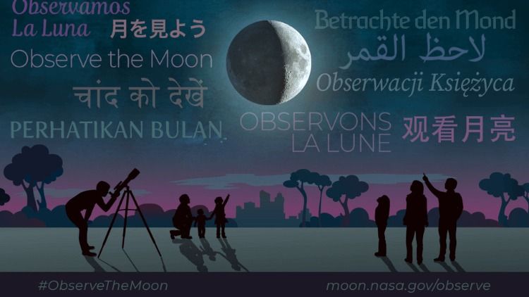 International Observe the Moon Night