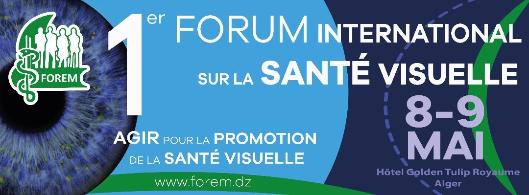 1st International Visual Health Forum