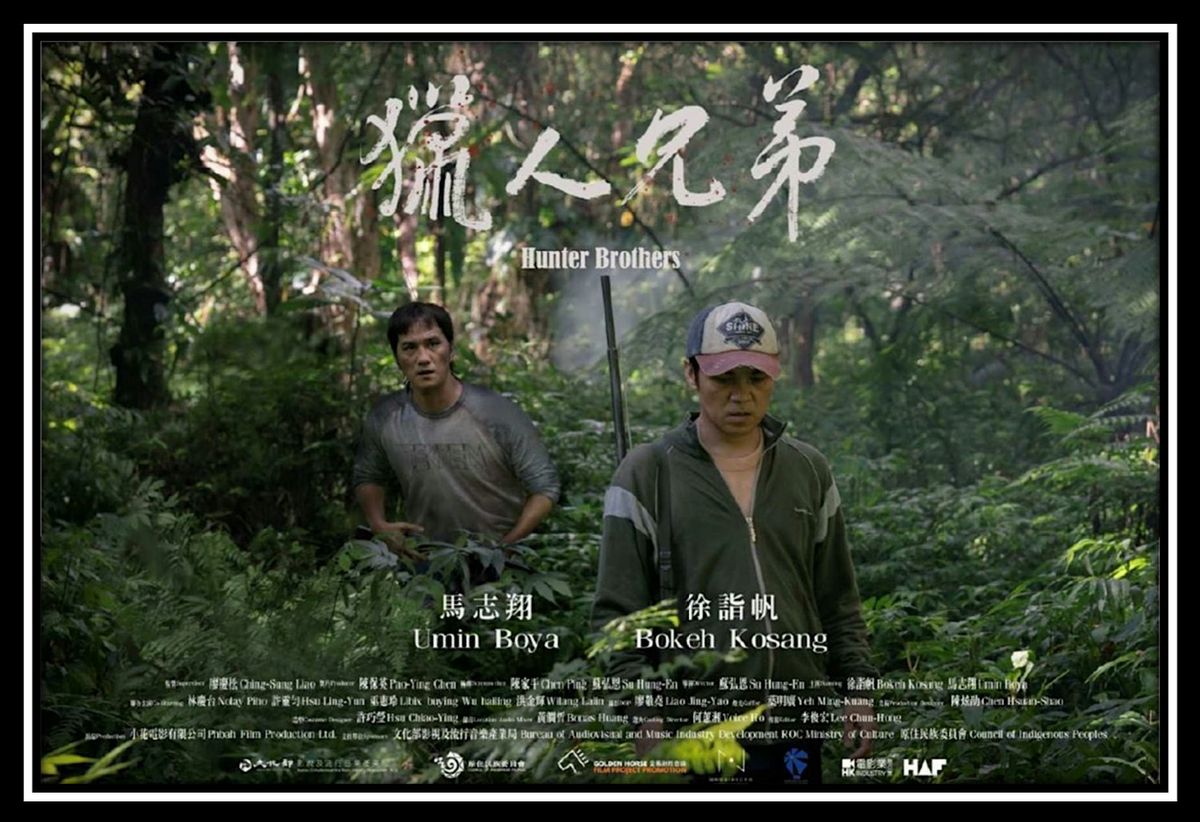 HUNTER BROTHERS \u2014 TAROKO, TAIWAN. PREMIERE & TALK