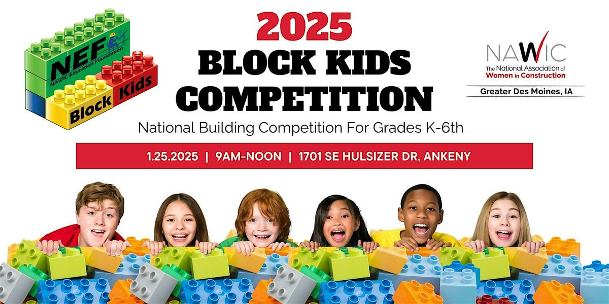 2025 Block Kids Competition