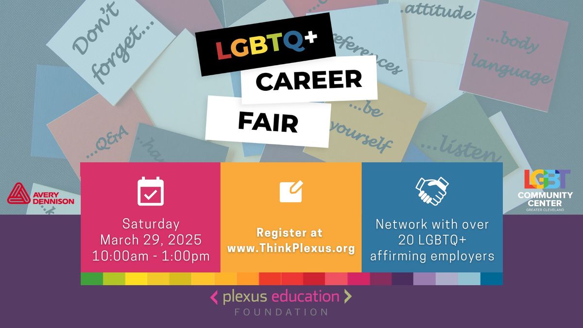 2025 LGBTQ+ Career & Resource Fair