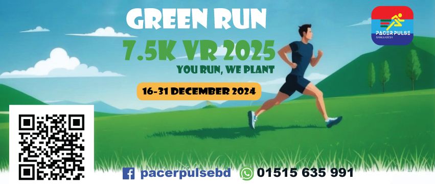 Green Run 7.5K VR 2025