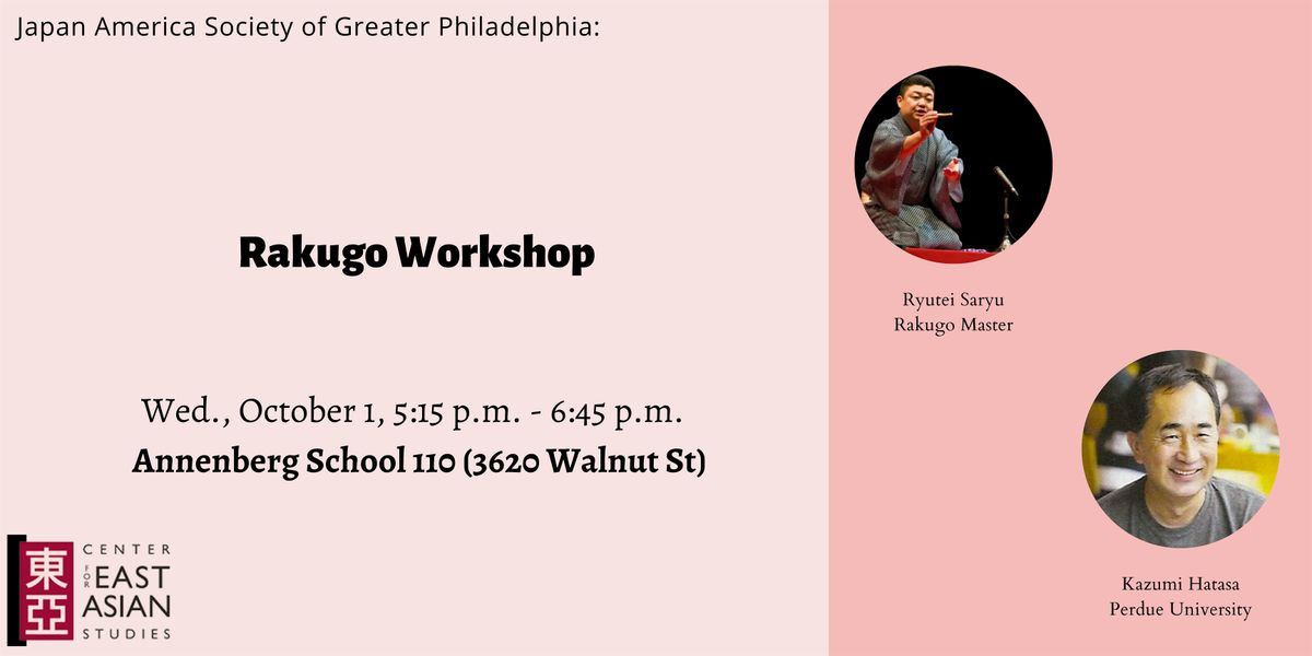 Rakugo Workshop