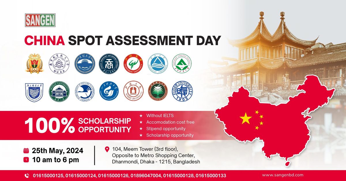 CHINA SPOT ASSESSMENT DAY (100% Scholarship Available)