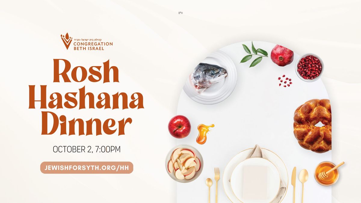 Rosh Hashana Dinner