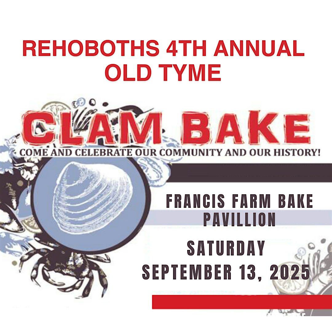 4th Annual Old Tyme Clam Bake