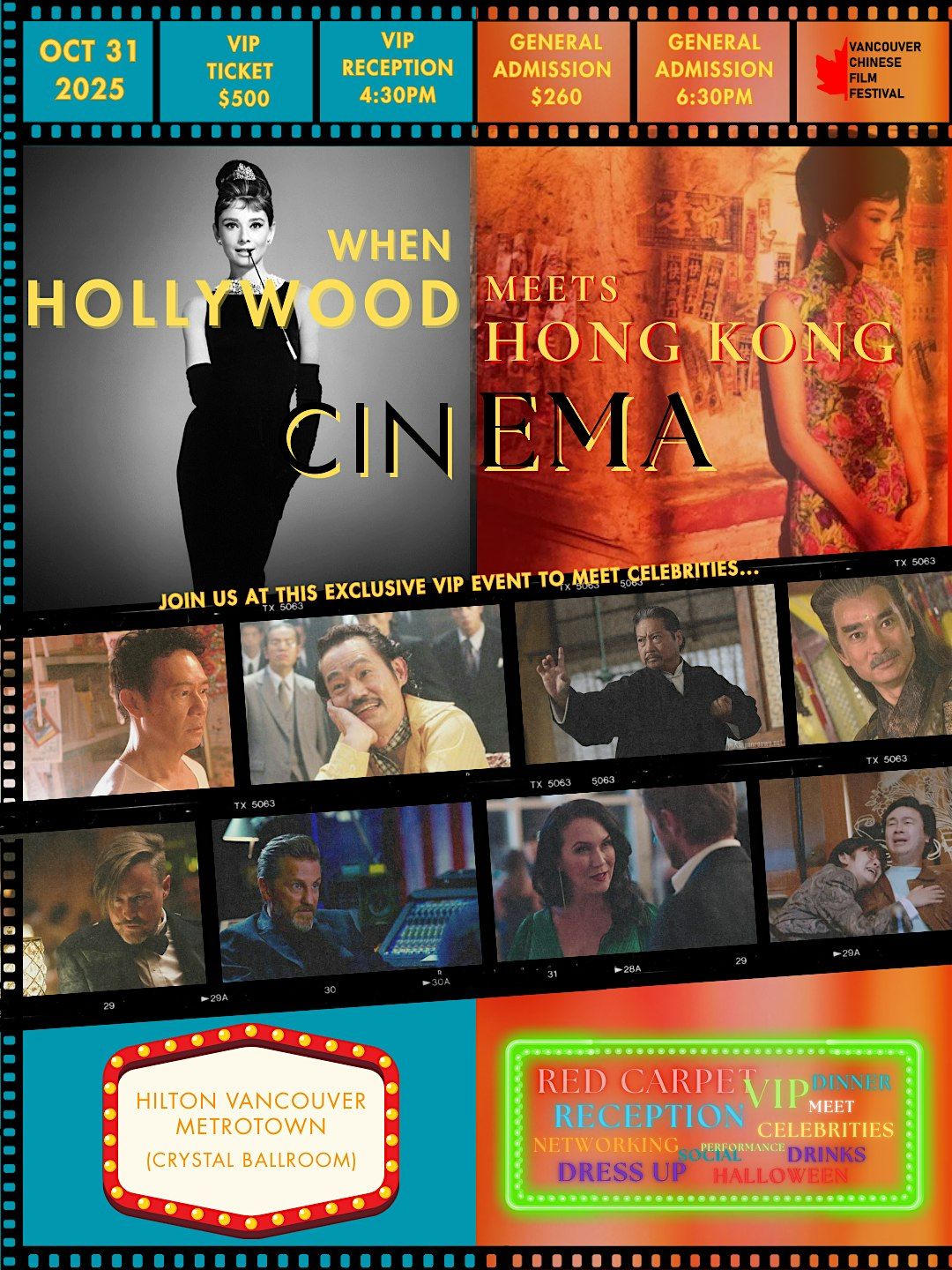 VCFF2025-When Hollywood Meets Hong Kong Cinema Halloween Festival Gala