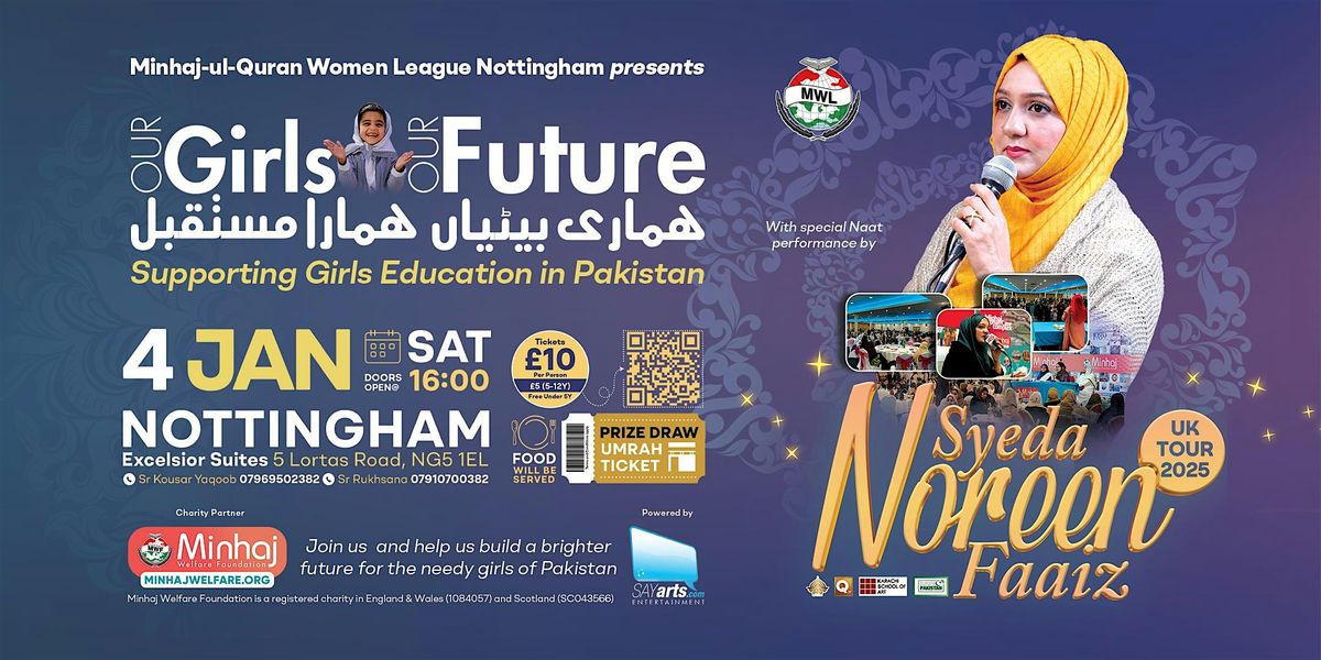 Charity Fundraising Event with Syeda Noreen Faaiz - Nottingham