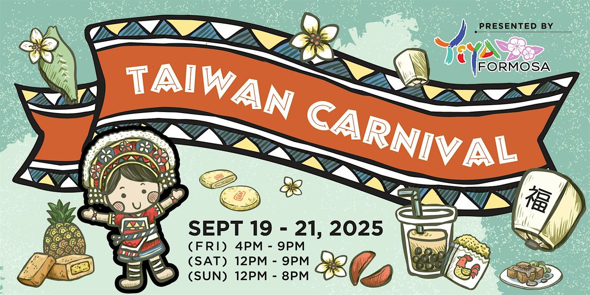Taiwan Carnival 2025