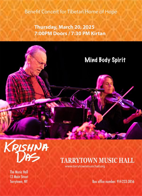 Krishna Das Benefit Concert