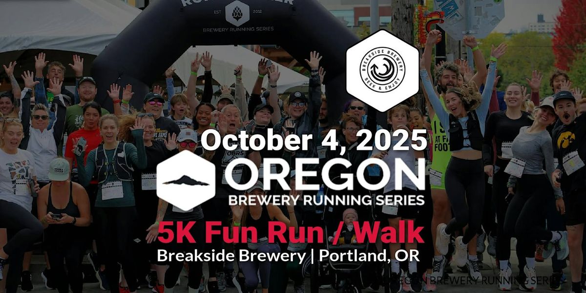 5k Beer Run - Breakside Brewery | 2025 OR Brewery Running Series