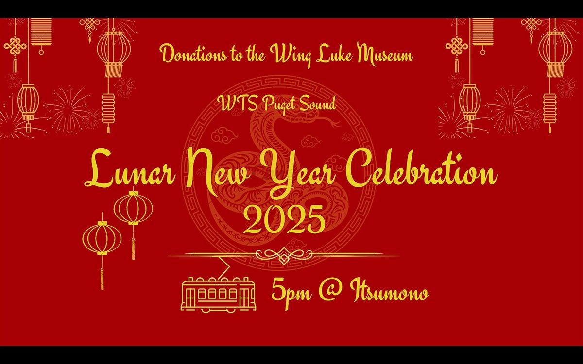 Lunar New Year Happy Hour