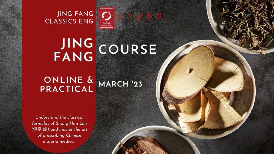 Jing Fang Online & Practical Training Course