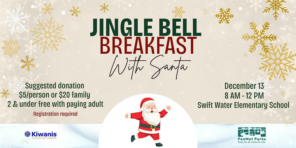 Jingle Bell Breakfast