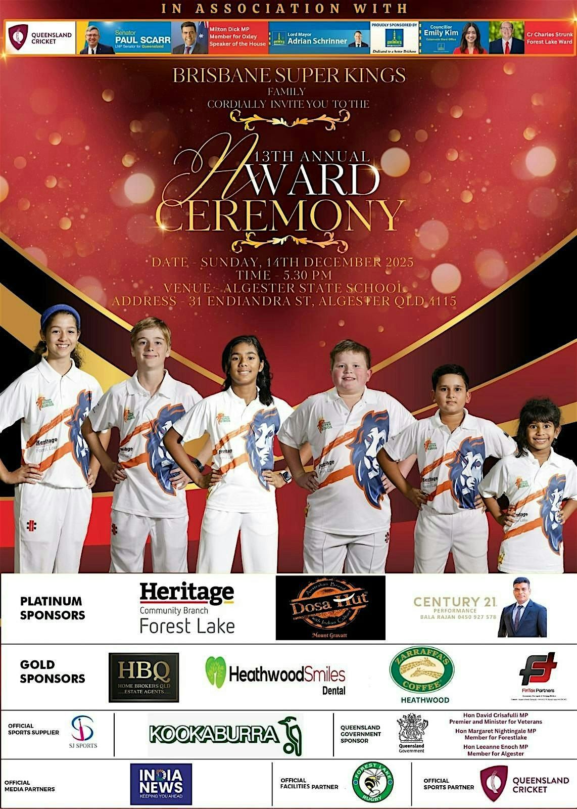 13TH Annual Awards Ceremony