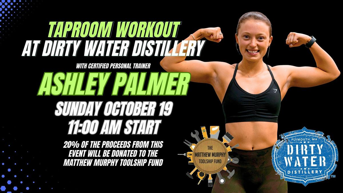 October Taproom Event with CPT Ashley Palmer