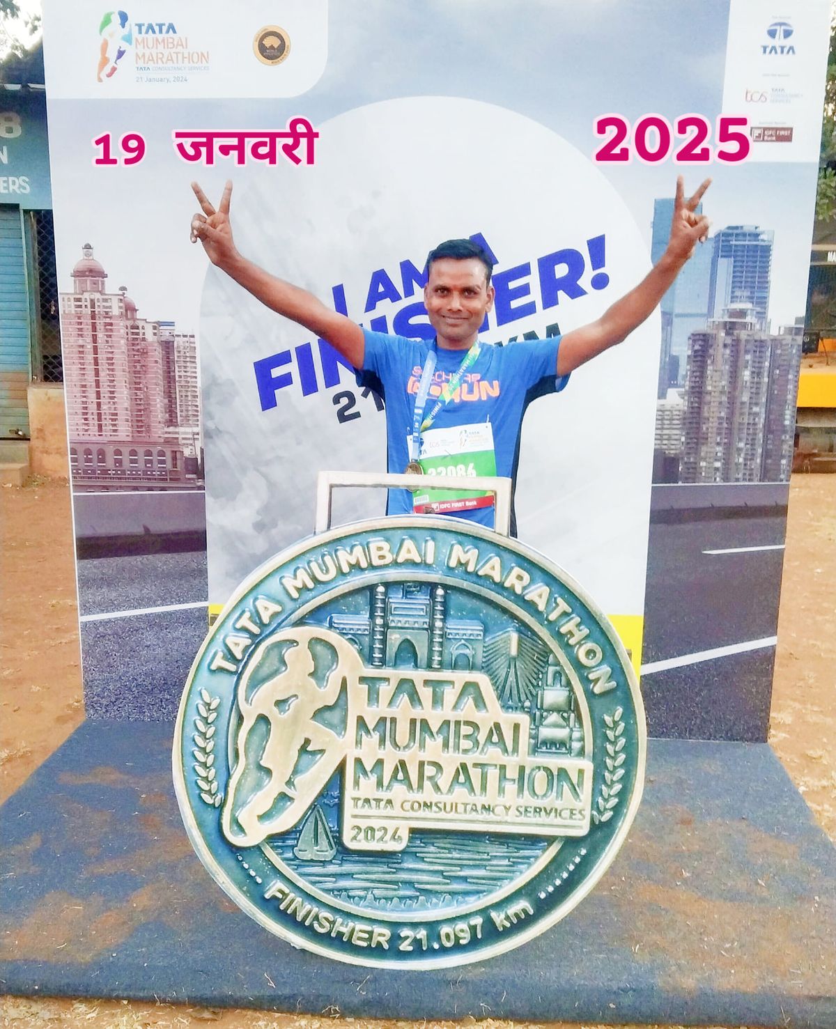 Tata Mumbai Marathon 2025 (On-Ground Event)