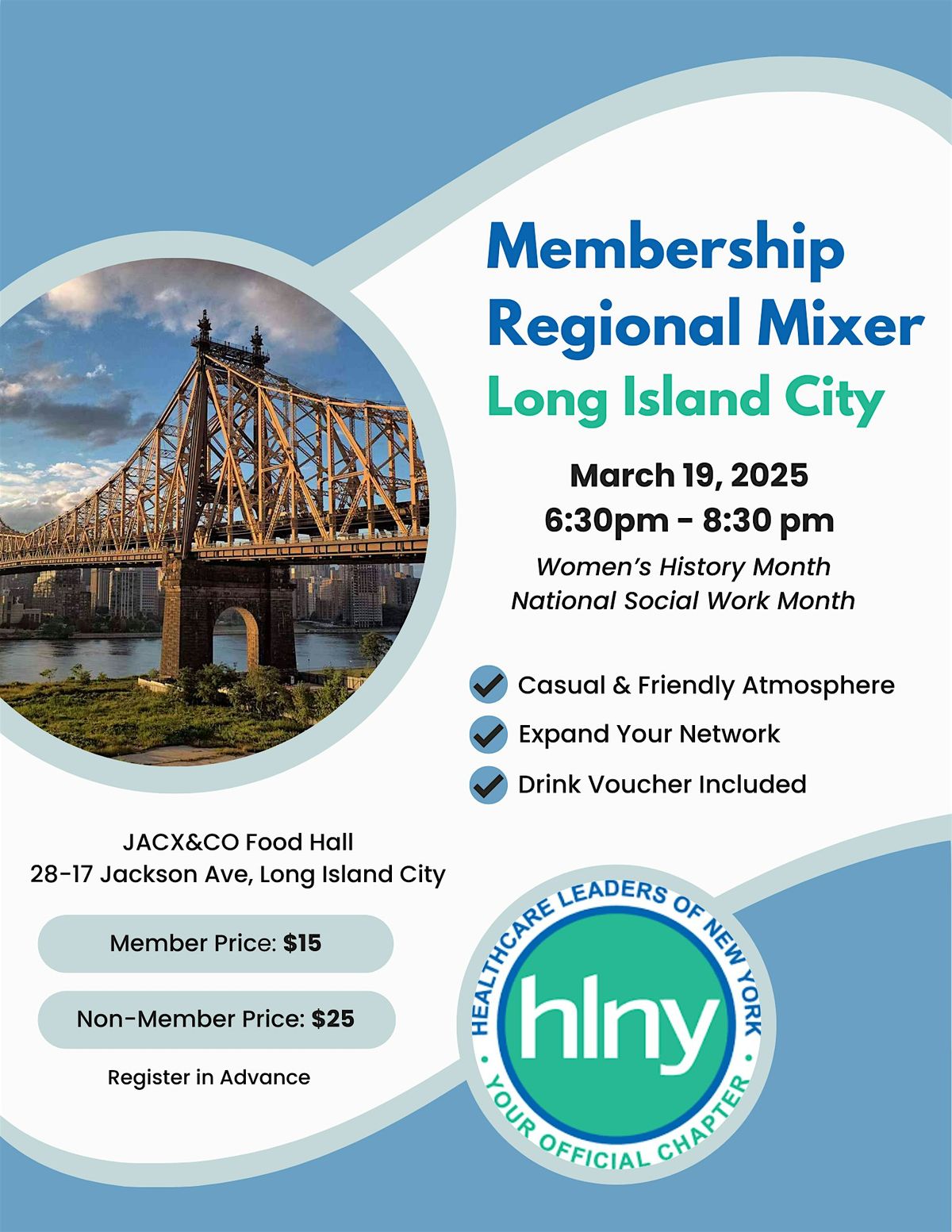 HLNY Membership Regional Mixer