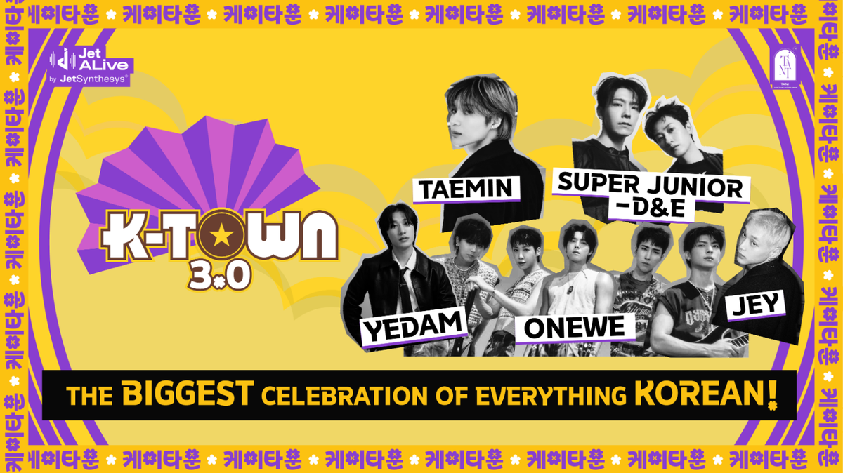K-Town 3.0 ft. Taemin, Super Junior D&amp;E, Yedam &amp; Onewe