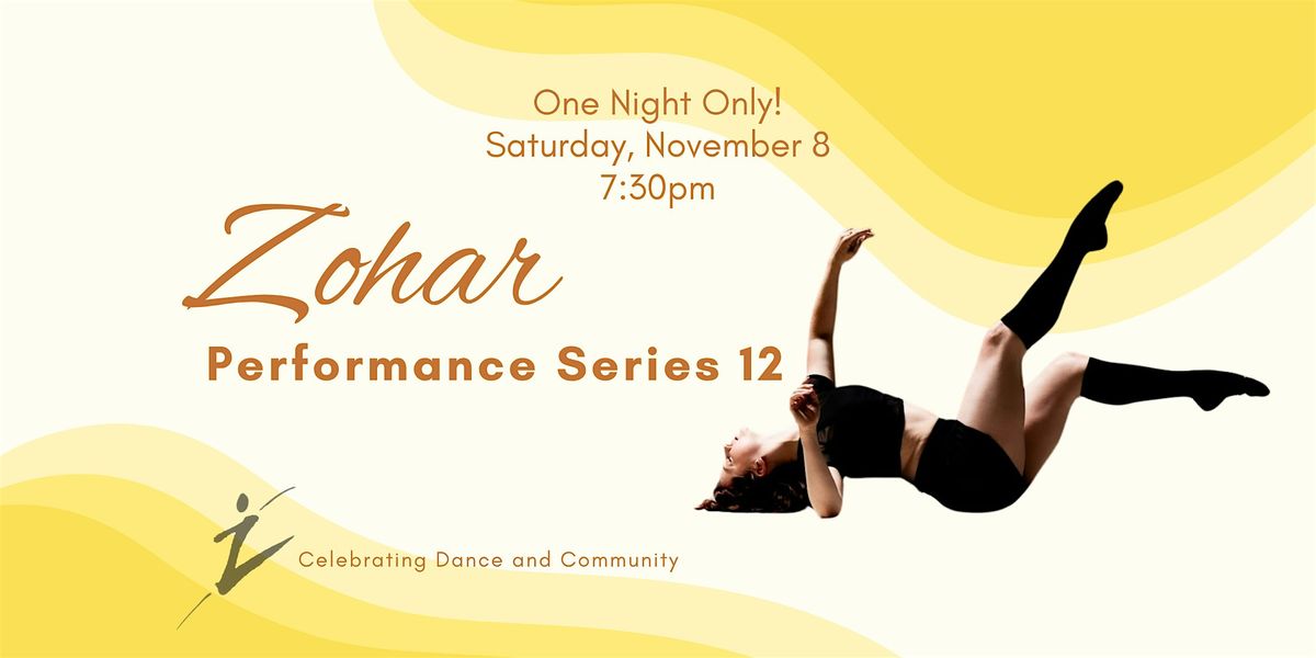 Zohar Performance Series 12