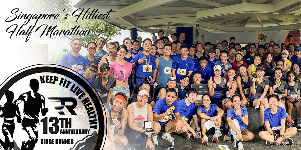 Ridge Runner 13th Anniversary Run