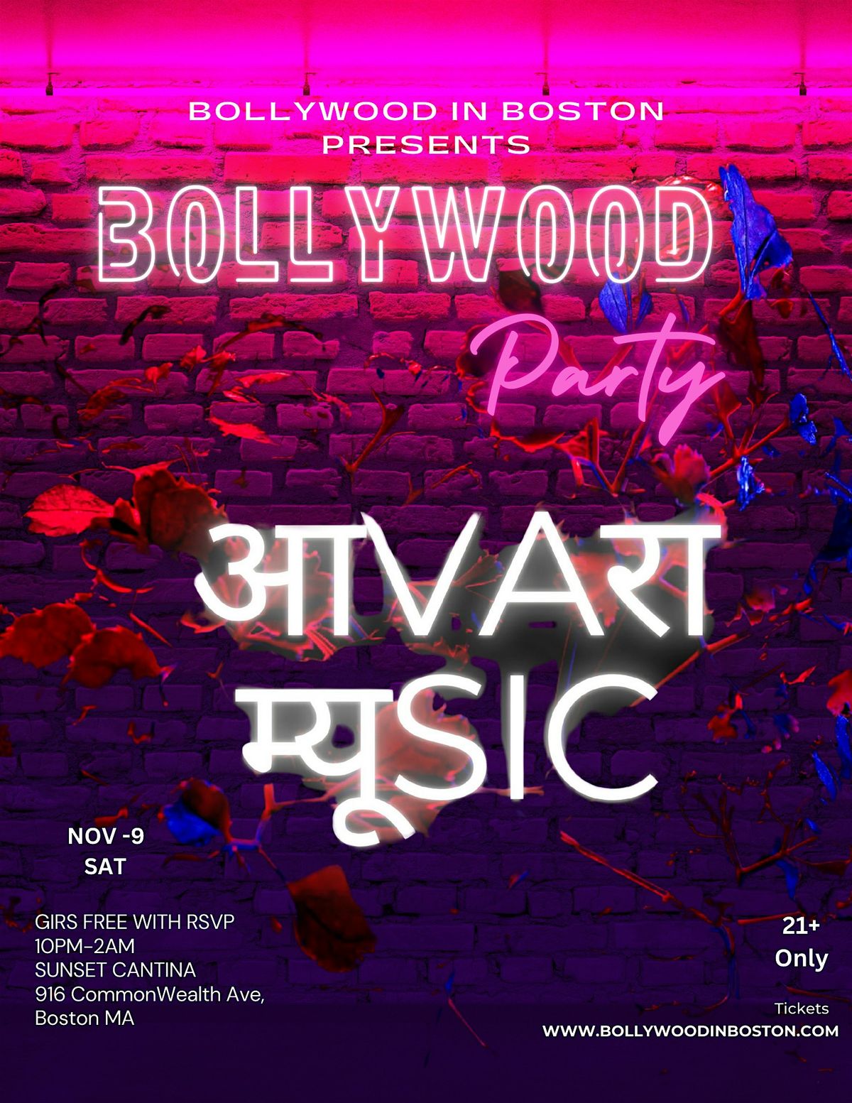 BOLLYWOOD DANCE PARTY - GIRLS FREE with RSVP ONLY - AVARA MUSIC