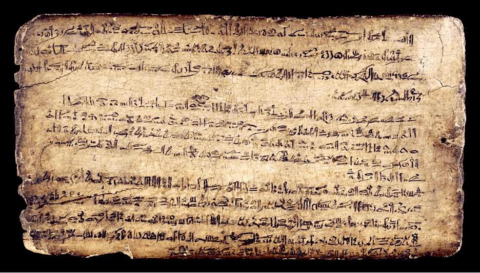 An Egyptian Addresses His Heart