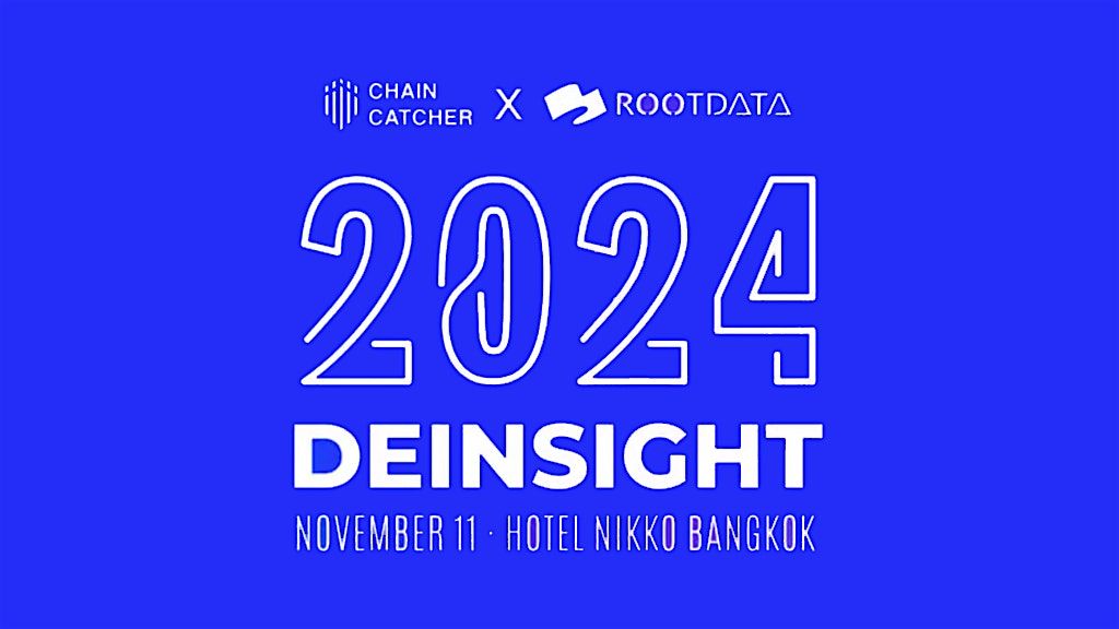 DEINSIGHT 2024