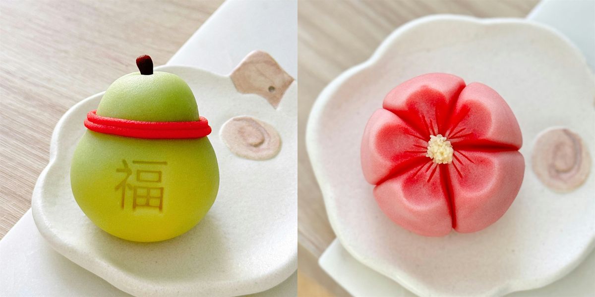 Celebrate Chinese New Year: Wagashi-Making Workshop and Tea Ceremony