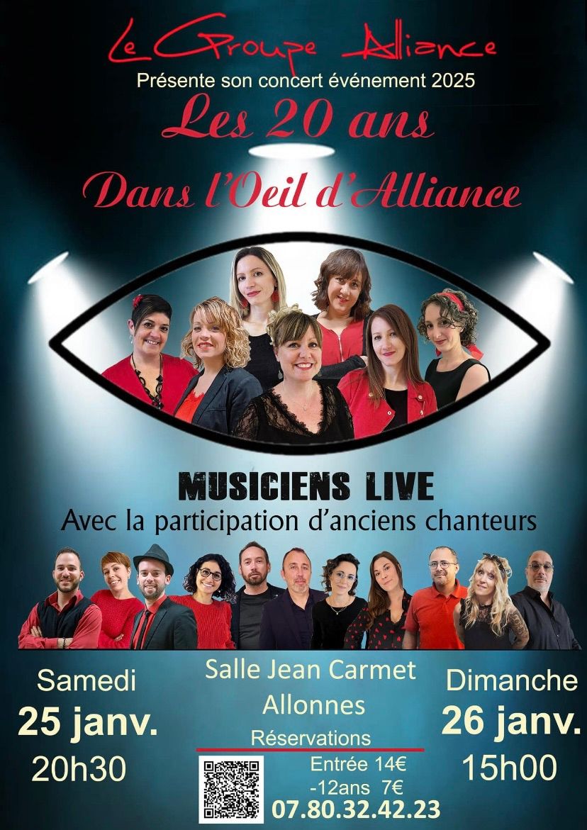 Concert \u00c9v\u00e9nement : dans l\u2019\u0153il d\u2019Alliance 