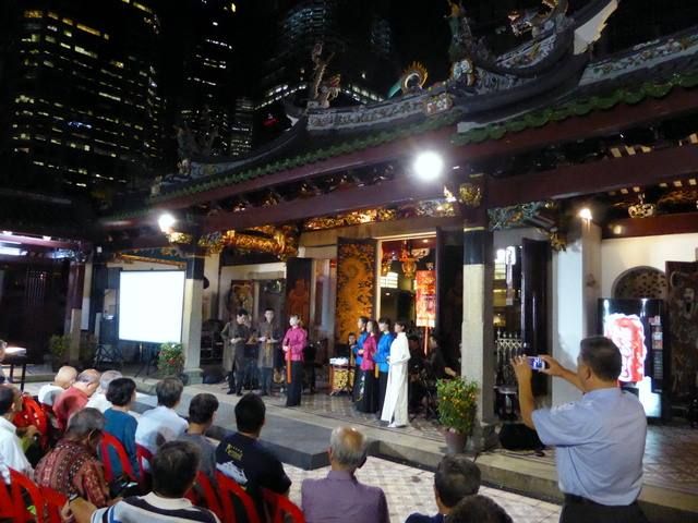 Nanyin at Thian Hock Keng (9M19)