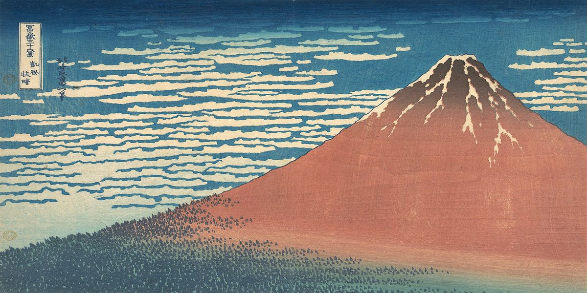 Spirit of Japan