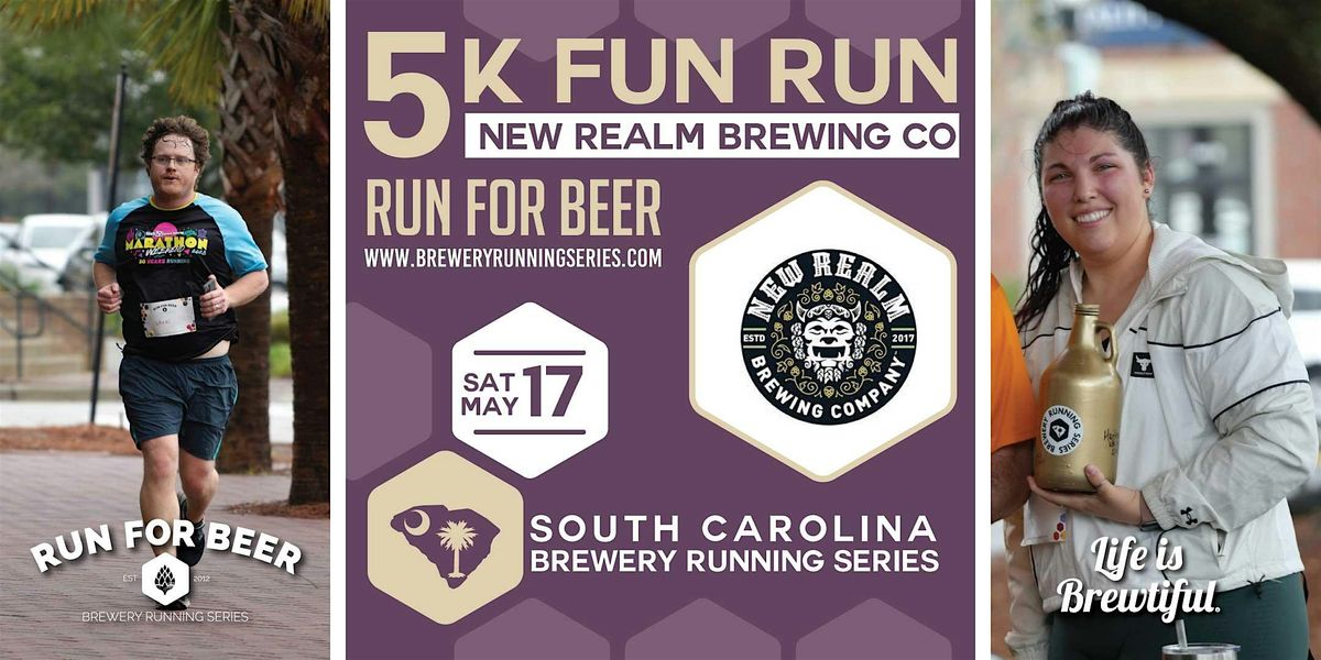 5k Beer Run + New Realm Brewing | 2025 SC Brewery Running Series