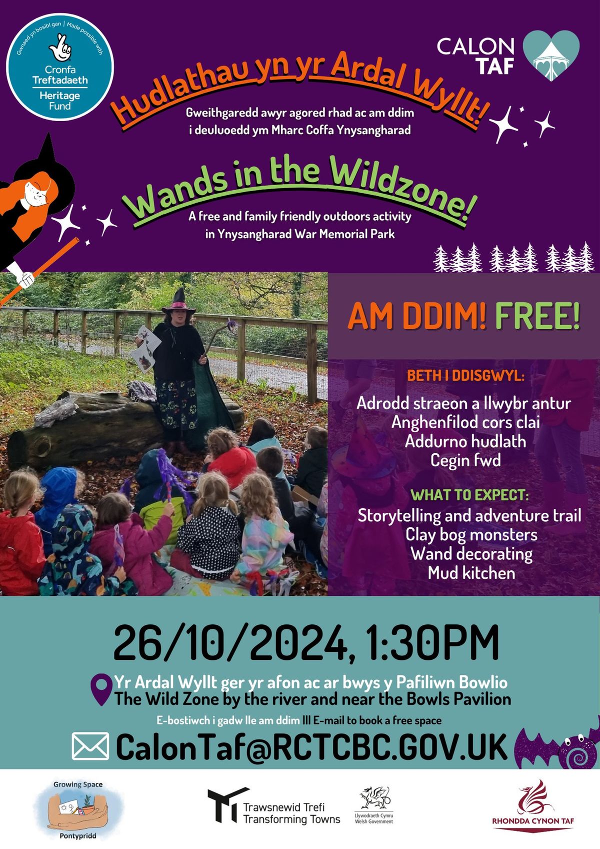 Hudlathau yn yr Ardal Wyllt! \ud83e\uddd9\u200d\u2640\ufe0f Wands in the Wildzone!