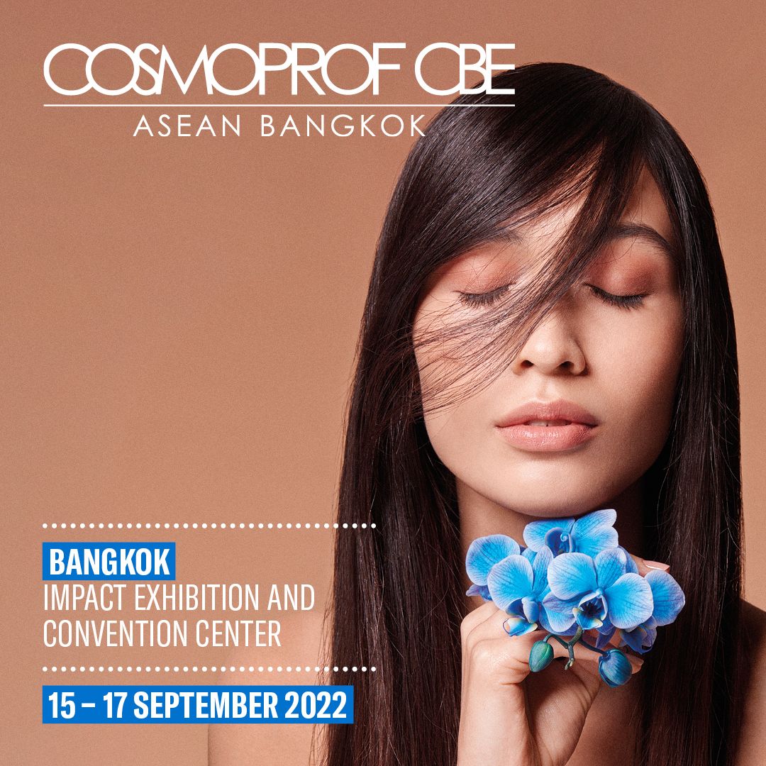 COSMOPROF CBE 2025