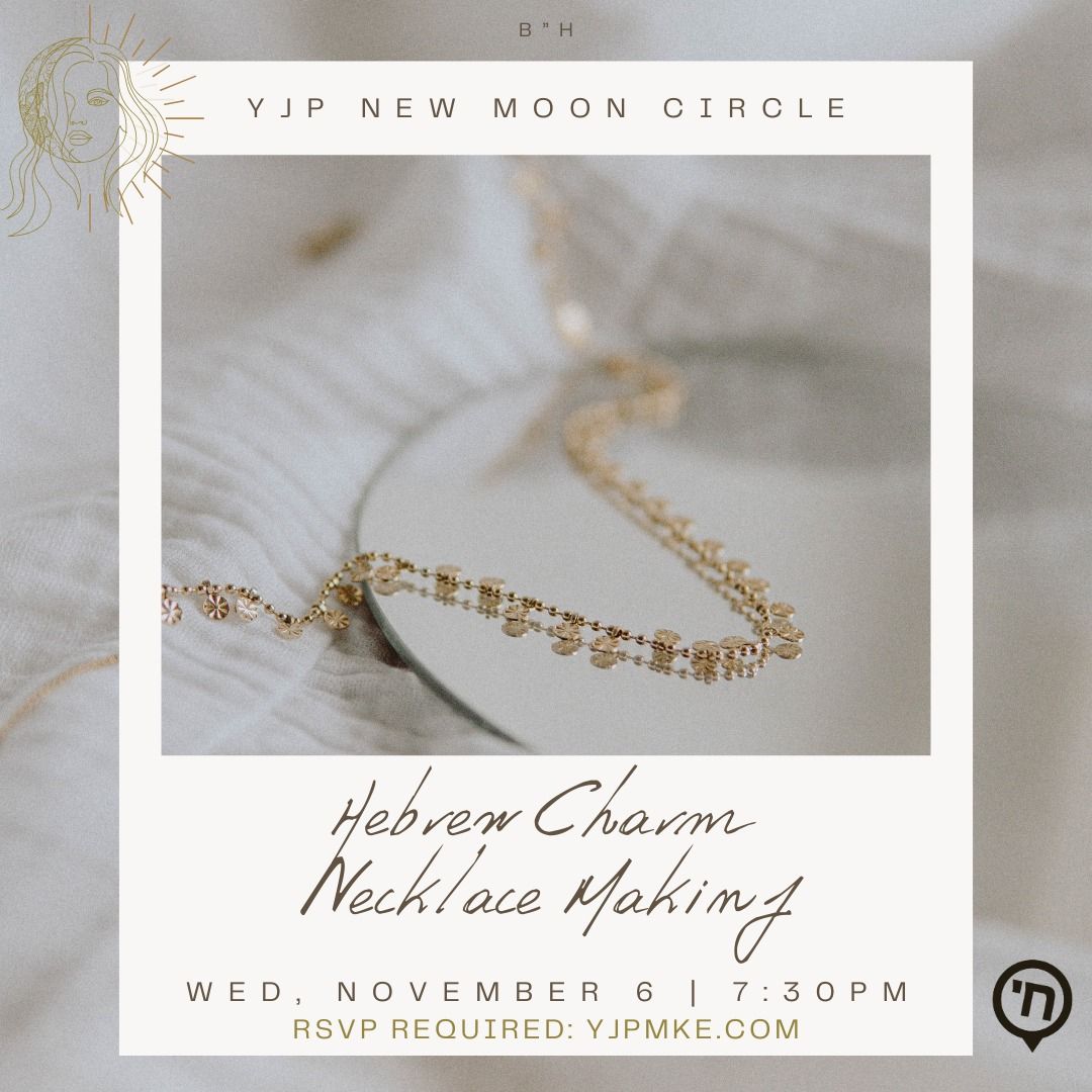 New Moon Circle: Hebrew Charm Necklace!