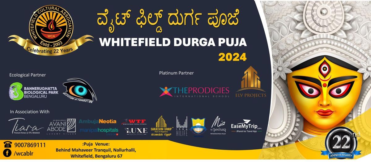 Whitefield Durga Puja 2024 by WCA