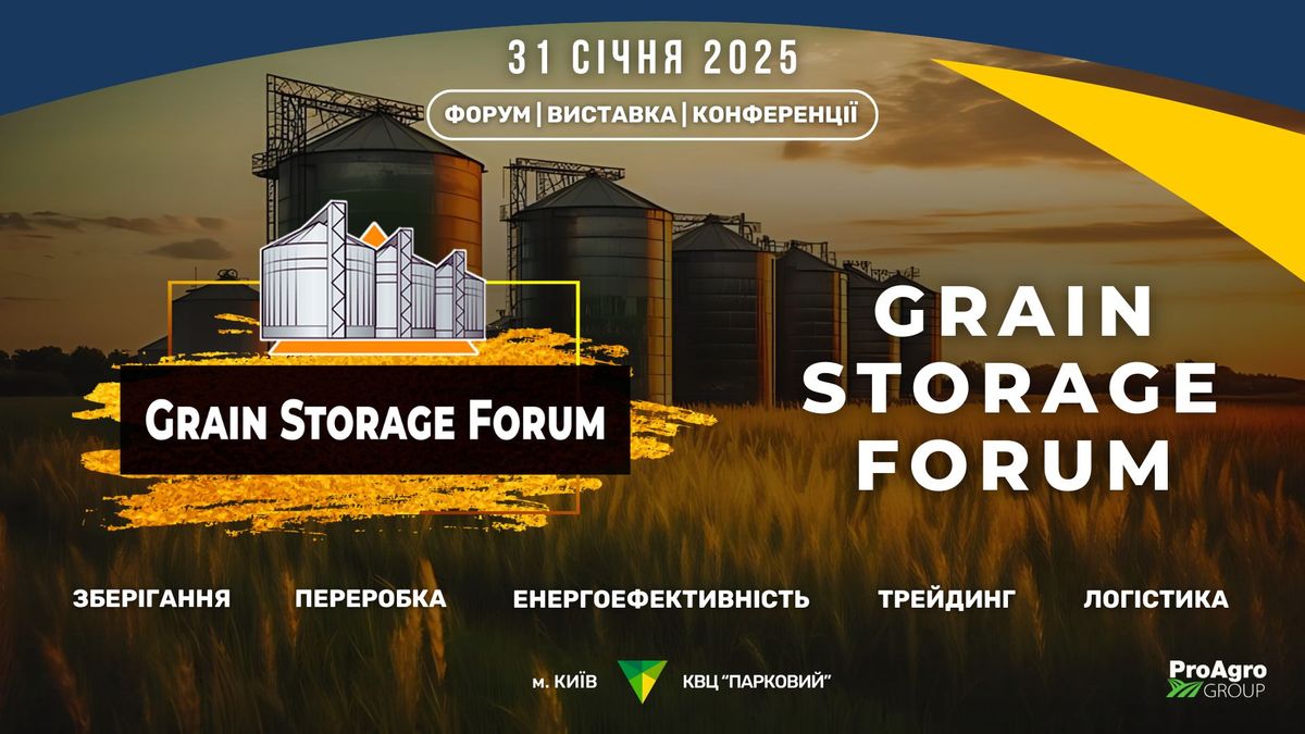 GRAIN STORAGE FORUM \u2014 \u043c\u0430\u0441\u0448\u0442\u0430\u0431\u043d\u0438\u0439 \u0442\u0430 \u043d\u0430\u0439\u0431\u0456\u043b\u044c\u0448 \u043f\u0440\u0435\u0434\u0441\u0442\u0430\u0432\u043d\u0438\u0446\u044c\u043a\u0438\u0439 \u0430\u0433\u0440\u0430\u0440\u043d\u0438\u0439 \u0444\u043e\u0440\u0443\u043c \u0432 \u0423\u043a\u0440\u0430\u0457\u043d\u0456!