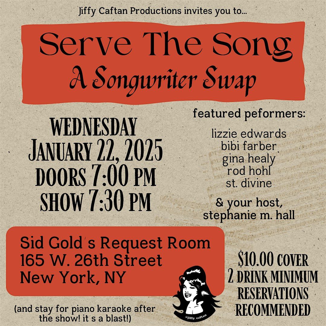 Serve The Song: A Songwriter Swap