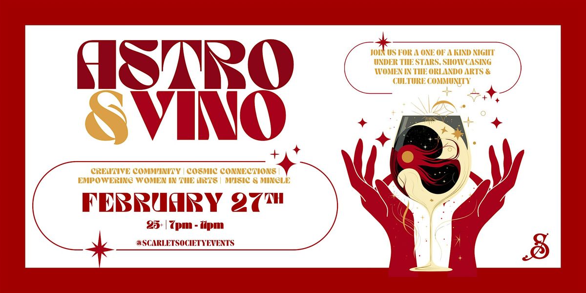 Astro & Vino | Womens Wine Event